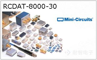 RCDAT-8000-30