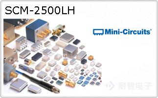 SCM-2500LH