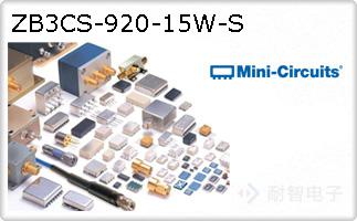 ZB3CS-920-15W-S