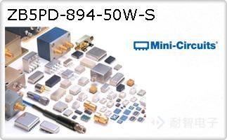 ZB5PD-894-50W-S