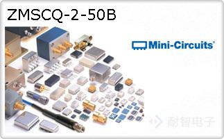 ZMSCQ-2-50B